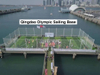 Strength Factory Best Sports Fence in China