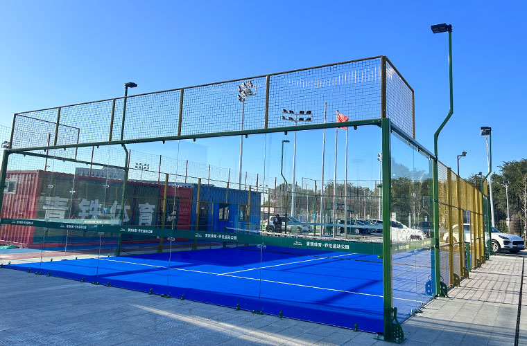 Faither Padel